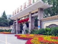 淮南矿业集团